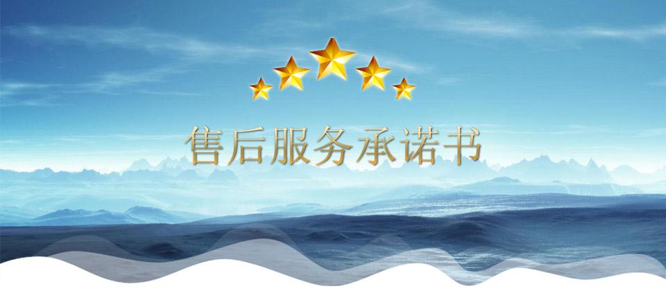 800L高低溫濕熱試驗箱|高低溫濕熱測試箱售后服務